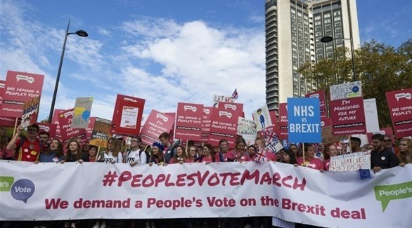 عشرات آلاف الاشخاص يتظاهرون في لندن للمطالبة باستفتاء جديد حول بريكست