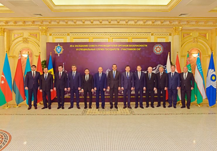 Heads of CIS security agencies meet in Almaty