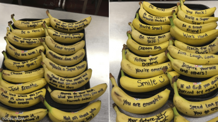 كلمات الموز.. حيلة أميركية "سحرية" لتحفيز التلاميذ