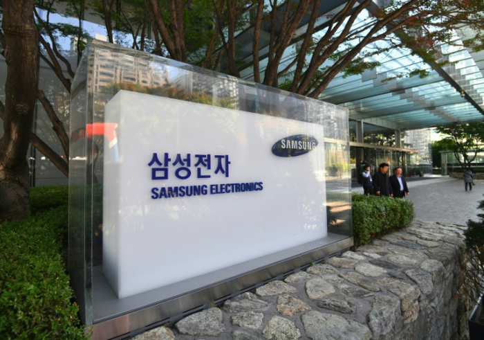 Samsung Electronics annonce des bénéfices record malgré les smartphones