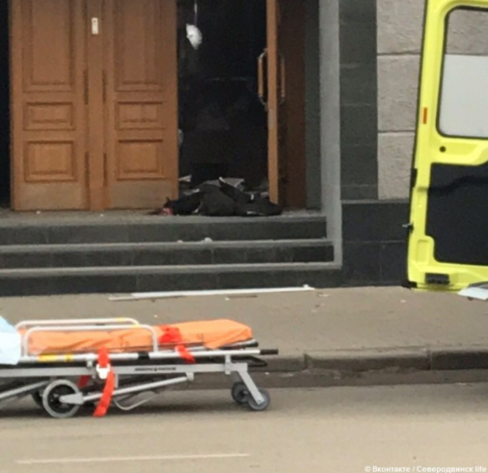 Rusiya FTX binasındakı partlayış terror aktıdır 