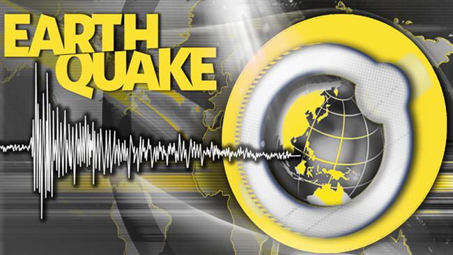 Canada earthquake: 6.7 magnitude quake strikes off British Columbia coast