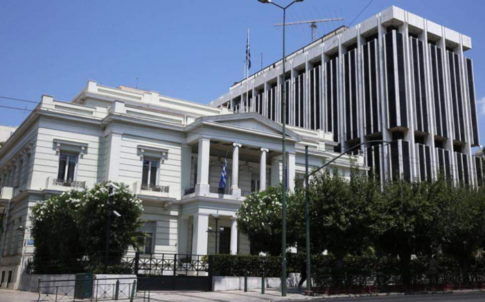 Yunanıstan XİN-in binası boşaldıldı –  Bomba həyəcanı 
