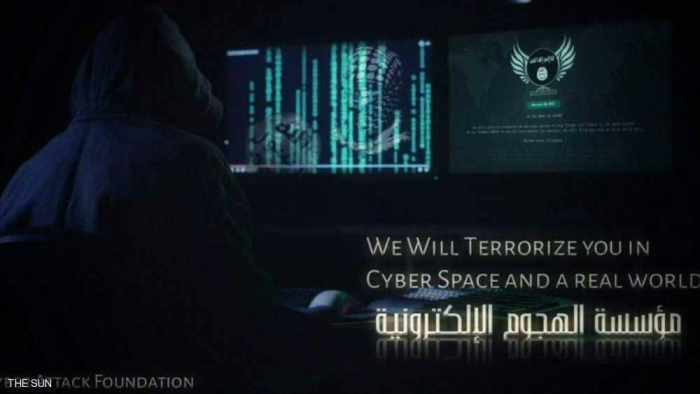 "داعش" يهدد العالم.. ويتوعد بهجمات إلكترونية وحقيقية