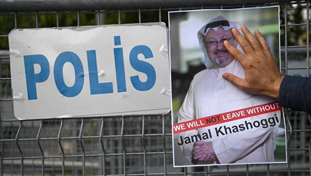 Khashoggi fiancee says Riyadh behind his murder, criticizes Trump response
