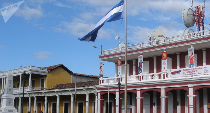 Nicaragua condena envío de presuntos explosivos a expresidentes Obama y Clinton en EEUU