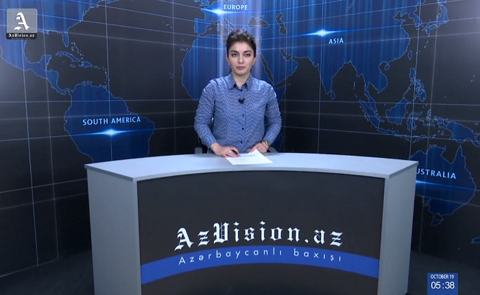 AzVision News: İngiliscə günün əsas xəbərləri (19 oktyabr) - VİDEO