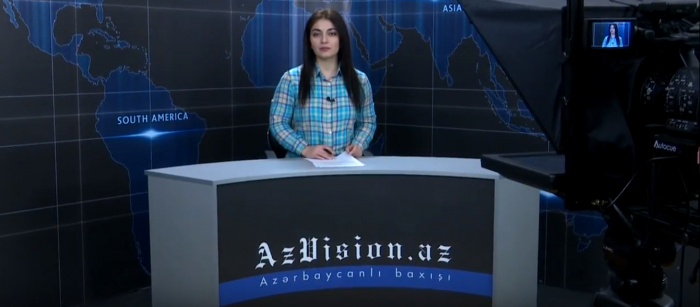 AzVision TV releases new edition of news in English for October 25 - VIDEO