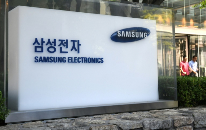 Samsung Electronics registra beneficios récord en el tercer trimestre