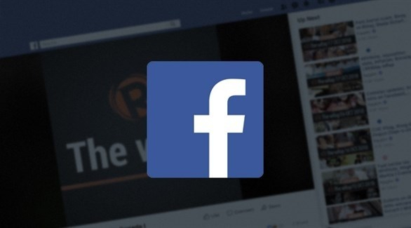 "فيس بوك" تمحي شبكة من الصفحات غير المرغوب فيها في الفلبين