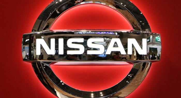 Nissan board to appoint new chairman on Dec 17 after Ex-Chair