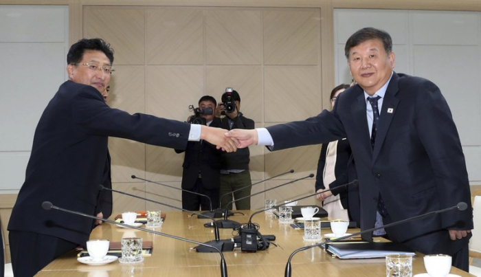 Koreas to inform IOC of intent to co-host 2032 Games