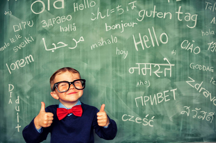  What is the best age to learn a language?