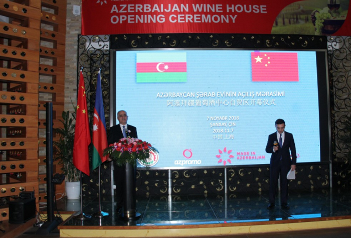Une deuxième Maison du vin d’Azerbaïdjan ouvre ses portes en Chine