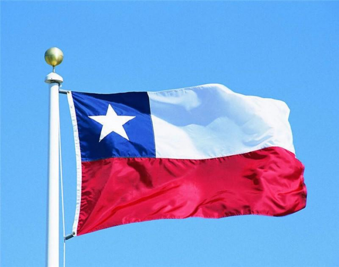 Chile will Botschaft in Aserbaidschan eröffnen