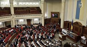 El Parlamento de Ucrania aprueba la ley marcial