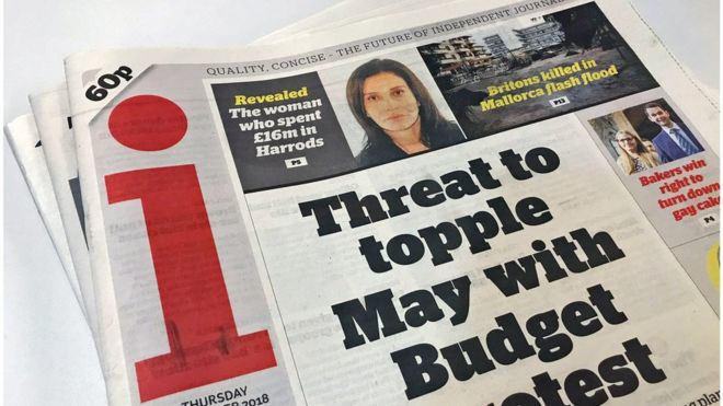 بريطانيا: الشركة المالكة لصحيفة ديلي ميل "تتطلع لشراء صحيفة أي"