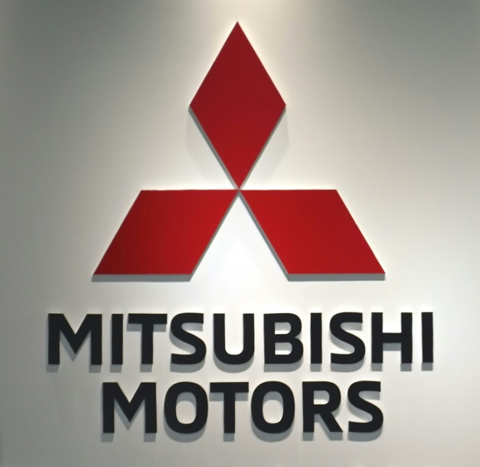 Après Nissan, au tour de Mitsubishi Motors de décider du sort de Ghosn