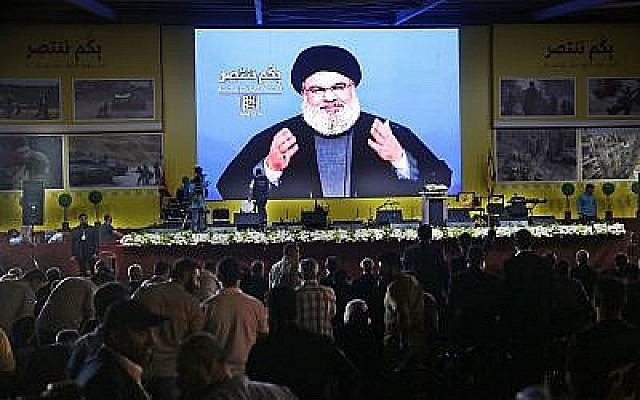Washington place un fils du dirigeant du Hezbollah sur sa liste noire des "terroristes"