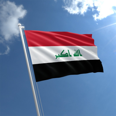 Irak: deux ministres sur les listes d