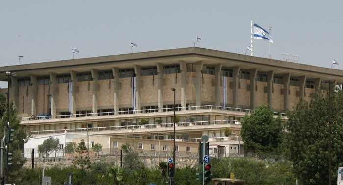 Israeli Parl