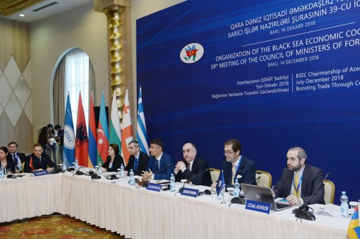   39. Sitzung der Außenministerkonsultationen in Baku  