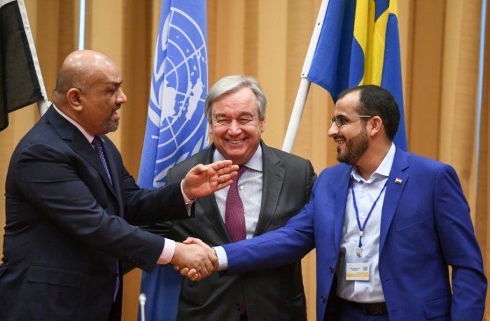 Yemen