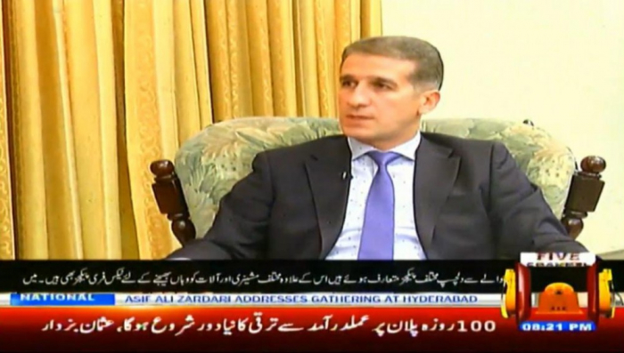   Ambassador highlights Azerbaijan-Pakistan bilateral ties  