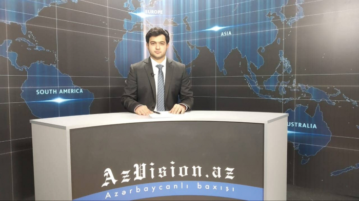  AzVision TV releases new edition of news in German for December 17 -  VIDEO  