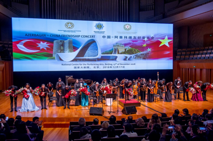  Aserbaidschanisch-chinesisches Freundschaftskonzert in Peking  