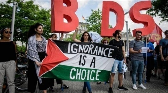 مسؤول فلسطيني: 45% من اليهود التقدميين الأمريكيين يؤيدون مقاطعة اسرائيل
