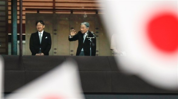 اليابان: الامبراطور أكيهيوتو يحتفل بعيد ميلاده الـ85 قبل التخلى عن العرش