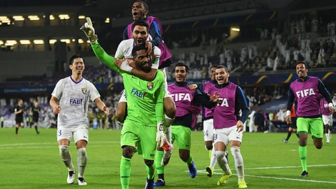 كأس العالم للأندية: العين الإماراتي يتأهل لمواجهة الترجي التونسي