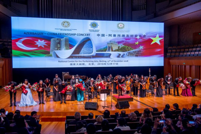  Azerbaijan-China friendship concert held in Beijing 