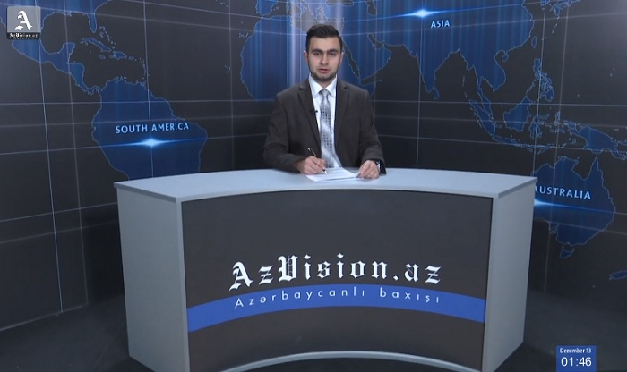              AzVision Nachrichten:           Alman dilində günün əsas xəbərləri           (18 Dekabr)           -           VİDEO                    