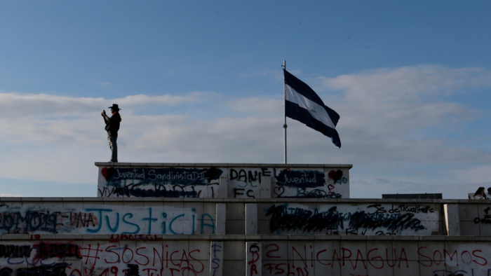 Los países del ALBA condenan injerencia de EEUU en Nicaragua