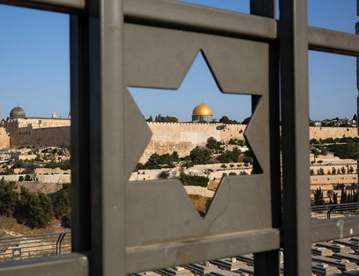 Australia reportedly set to recognize Jerusalem as Israel