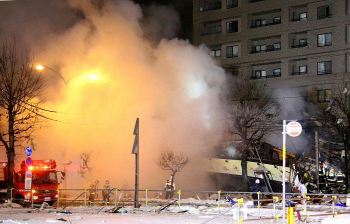 More than 40 hurt in explosion in Japan