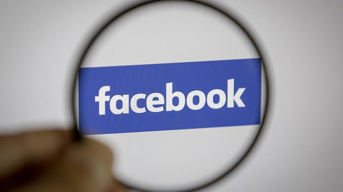 "فيسبوك" تحذف مئات الحسابات والصفحات لصلتها بجيش ميانمار