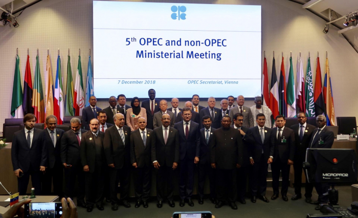   Kazakhstan to participate in OPEC+ Monitoring Committee meeting in Baku  