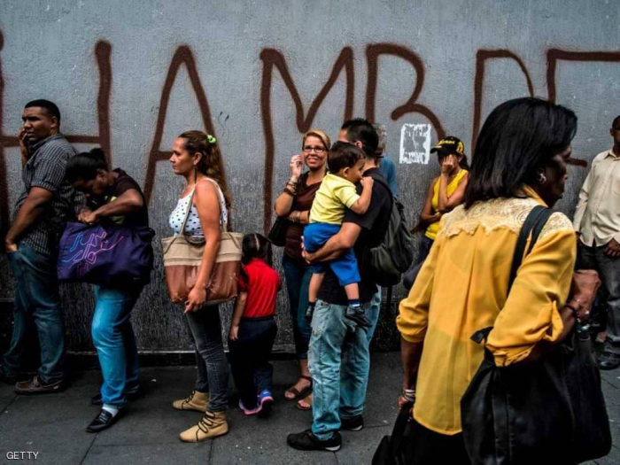 نساء فنزويلا يبعن كل شيء.. الشَعر والجسد وحليب أطفالهن