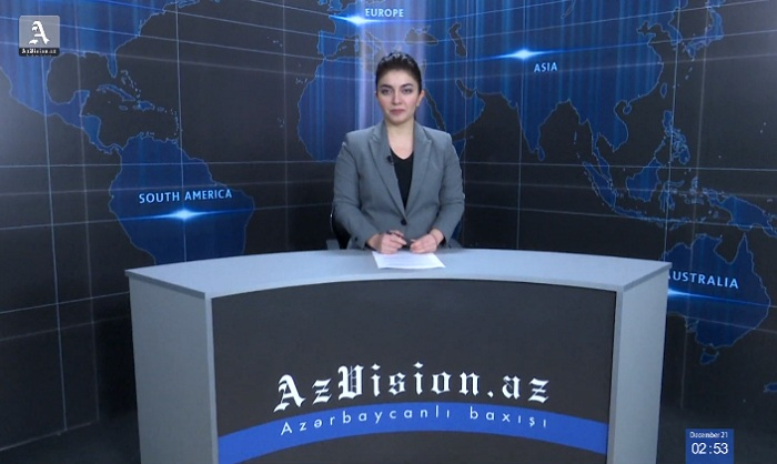       AzVision News:    İngiliscə günün əsas xəbərləri    (21 Dekabr)    -    VİDEO        
