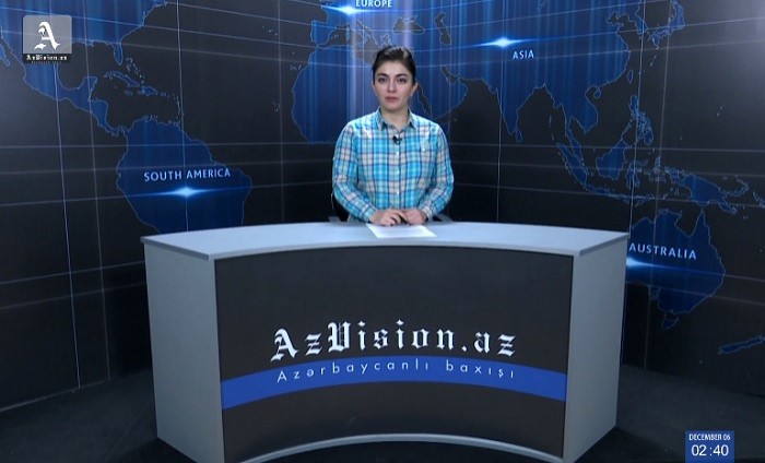                 AzVision News:        İngiliscə günün əsas xəbərləri        (27 Dekabr)           -           VİDEO                   