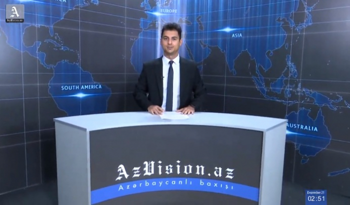       AzVision Nachrichten:    Alman dilində günün əsas xəbərləri    (21 Dekabr)    -    VİDEO      