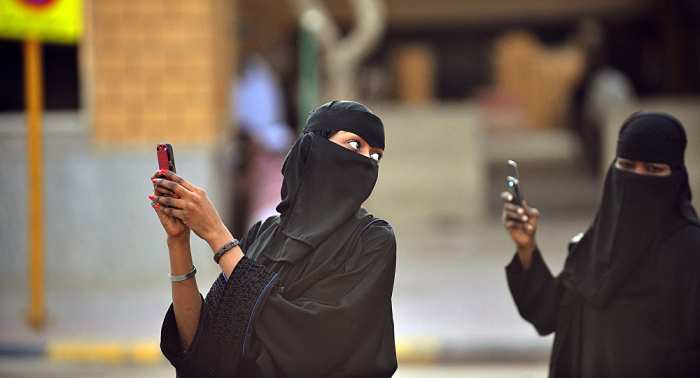 Saudi-Arabien: Frauen werden per SMS über Scheidung informiert