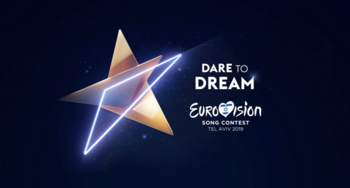 Official Eurovision 2019 logo unveiled