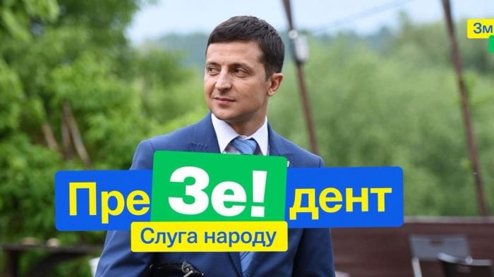 Ukraine : un comédien confirme sa candidature à l
