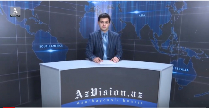  أخبار الفيديو باللغة الالمانية لAzVision.az -  فيديو  