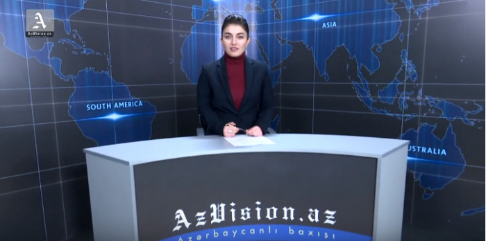  أخبار الفيديو باللغة الإنجليزية لAzVision.az -  فيديو  -11.01.2019 