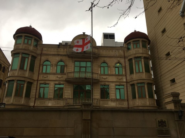   Georgian Embassy in Azerbaijan lowers flag  